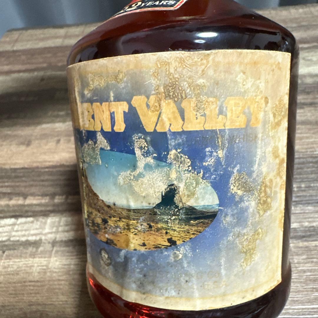 Monument Valley 12年 ケンタッキー バーボンウイスキー