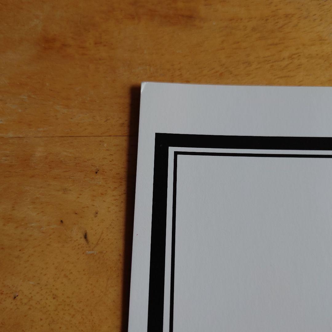 B'z 直筆サイン色紙 ELEVEN