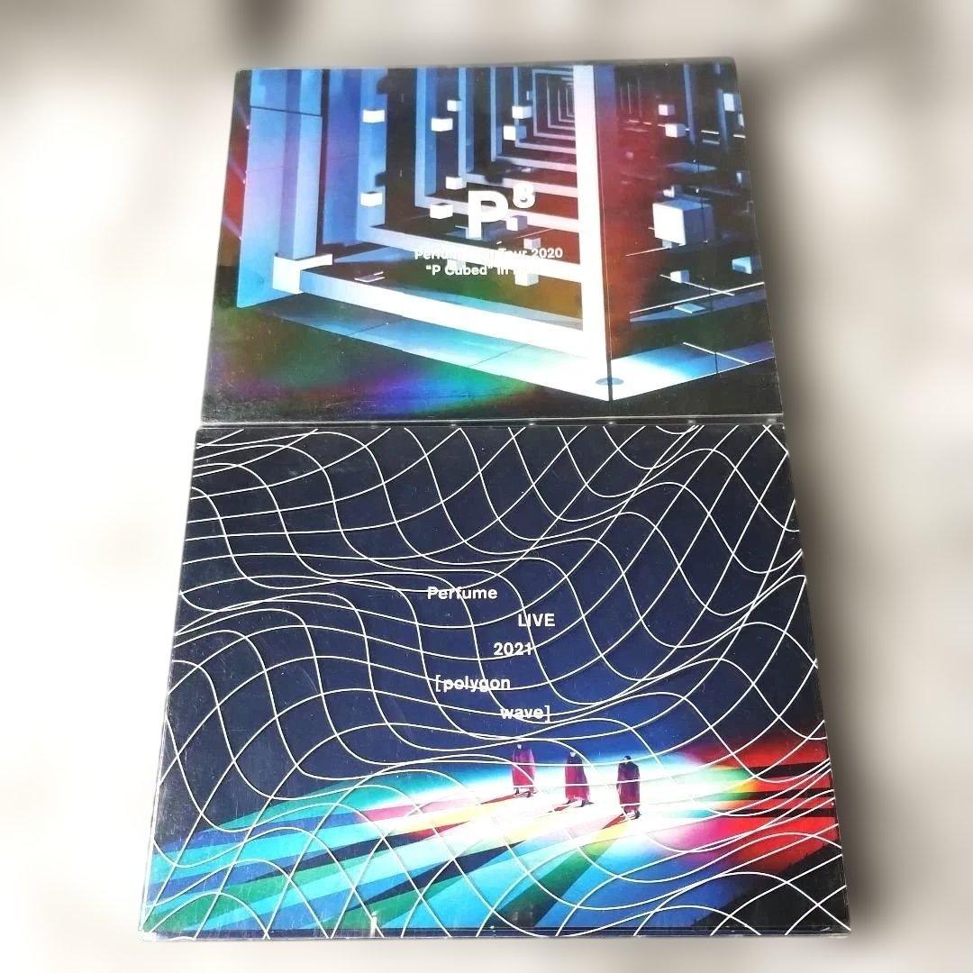 Perfume『Perfume LIVE 2021[polygonwave]』他