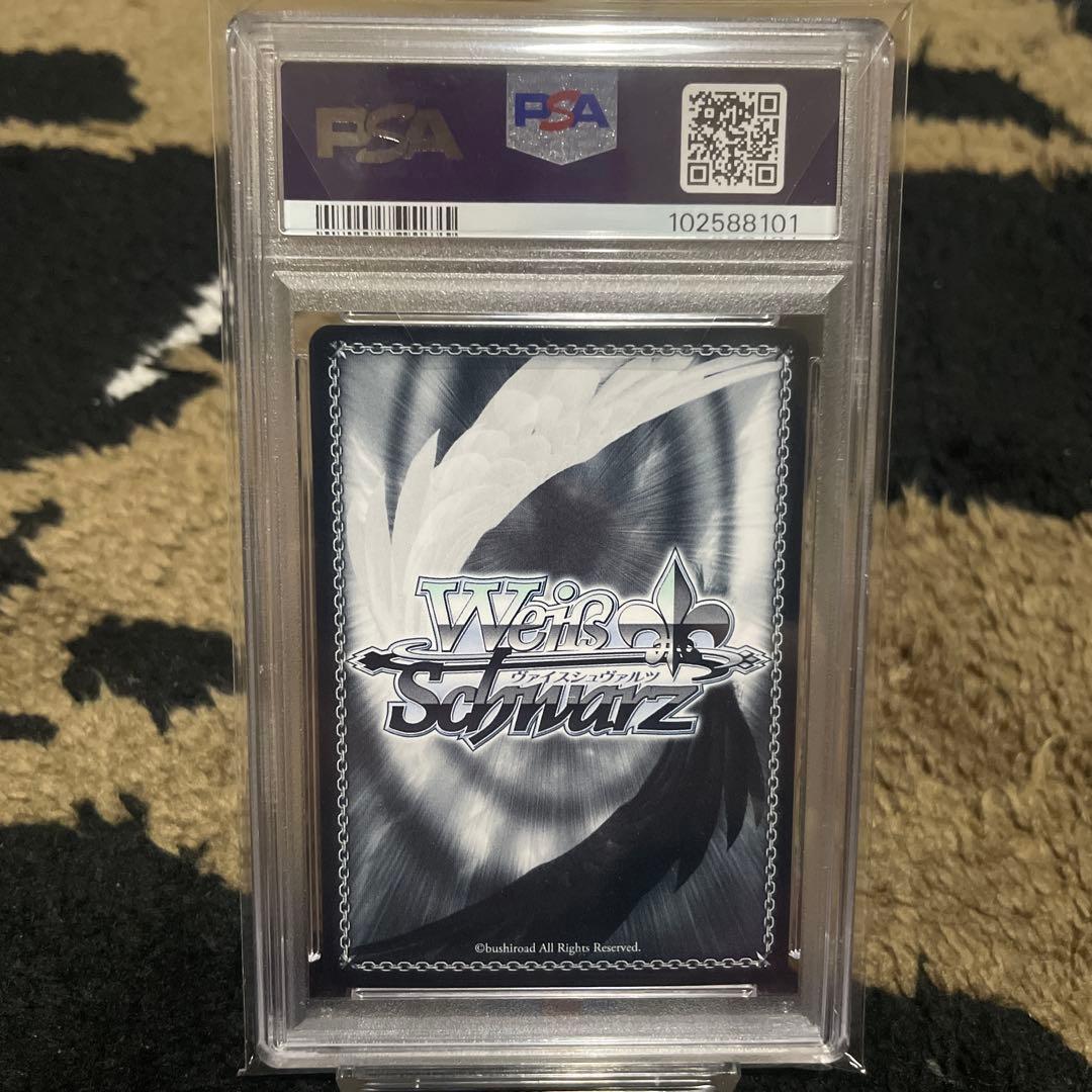 PSA10 ヴァイスシュヴァルツ 魔法使いフェルン SSP 箔押しサイン