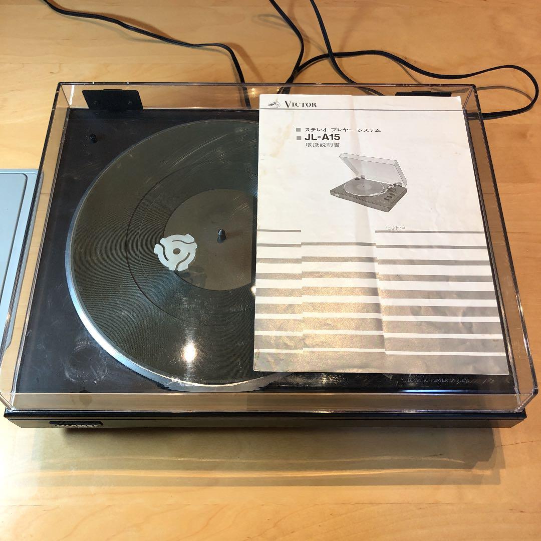 JL-A15Q ビクター　レコードプレイヤー　ベルトドライブ　60Hz用
