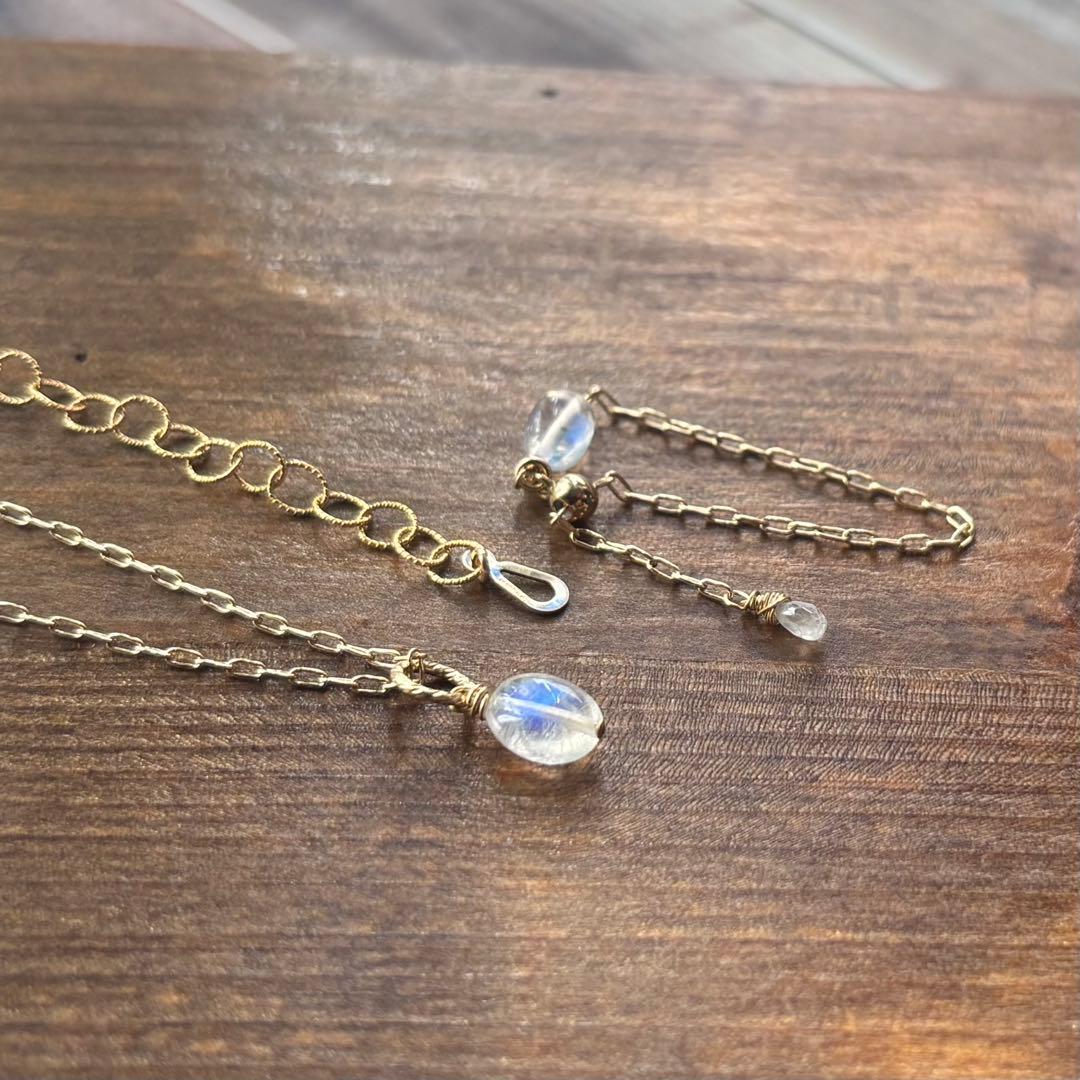 ツァボライト チェーンリング 14kgf 他2点