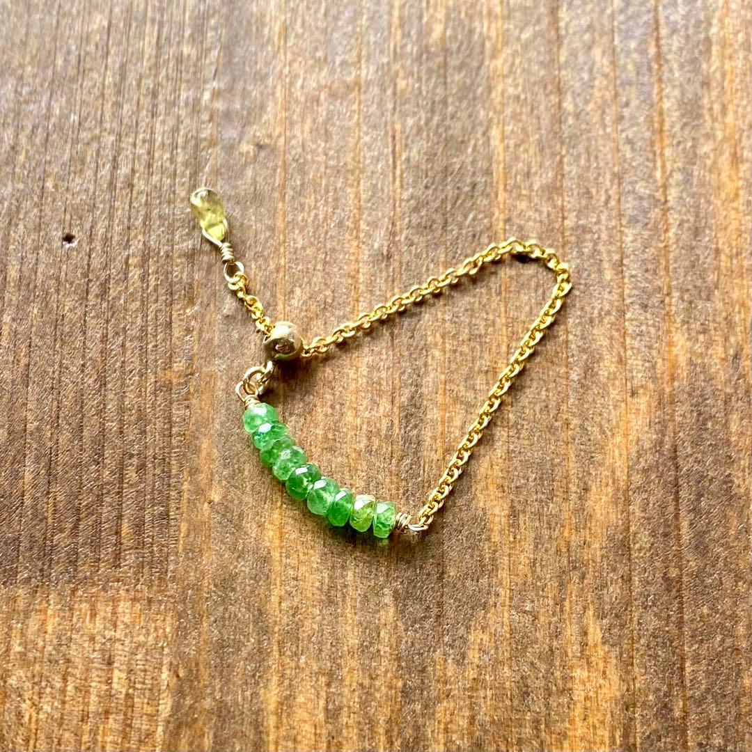 ツァボライト チェーンリング 14kgf 他2点