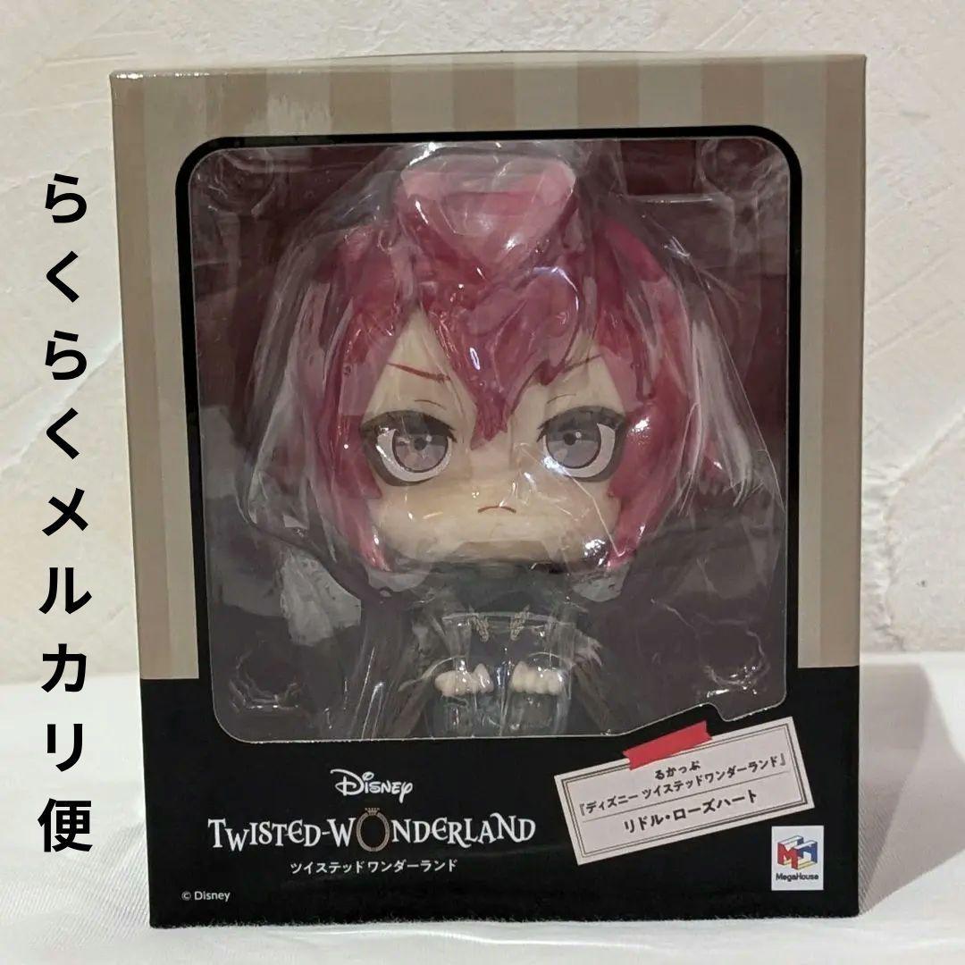 るかっぷ　リドル　ツイステッドワンダーランド　ツイステ