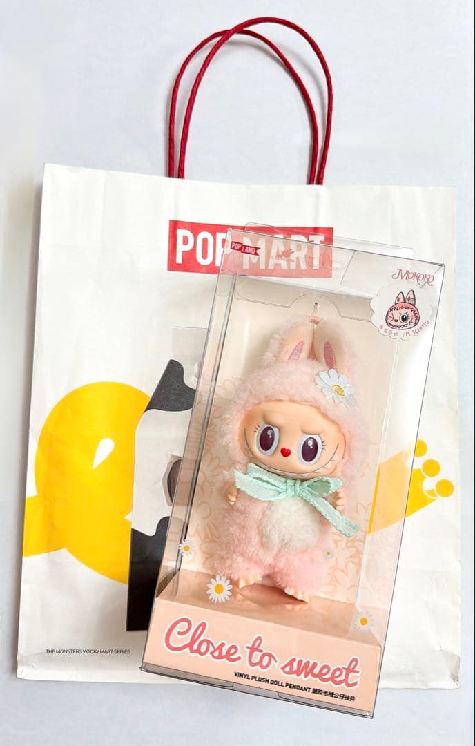正規品　POP LAND MOKOKO Close to sweet 紙袋付