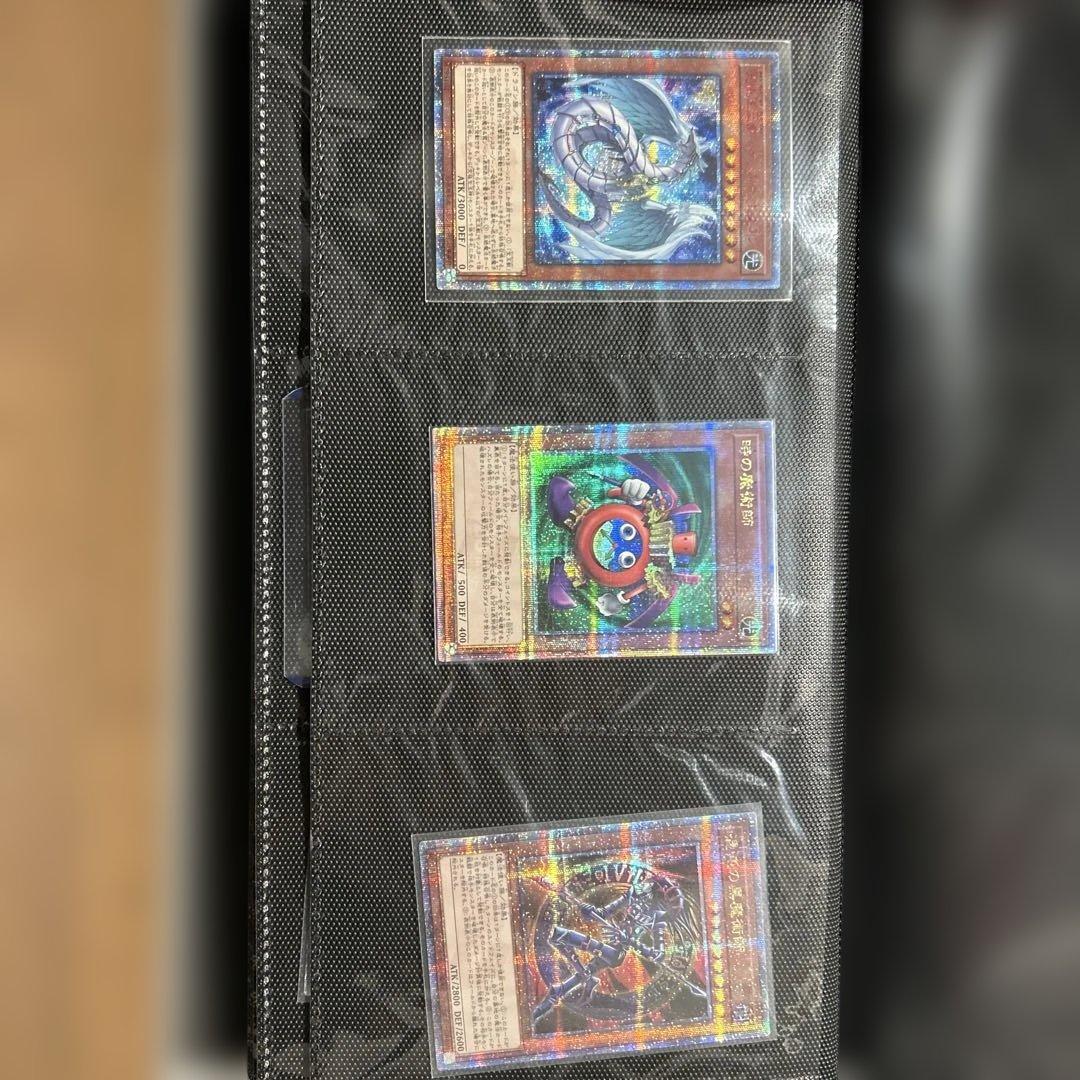 遊戯王OCG デュエルモンスターズ レアカードセット