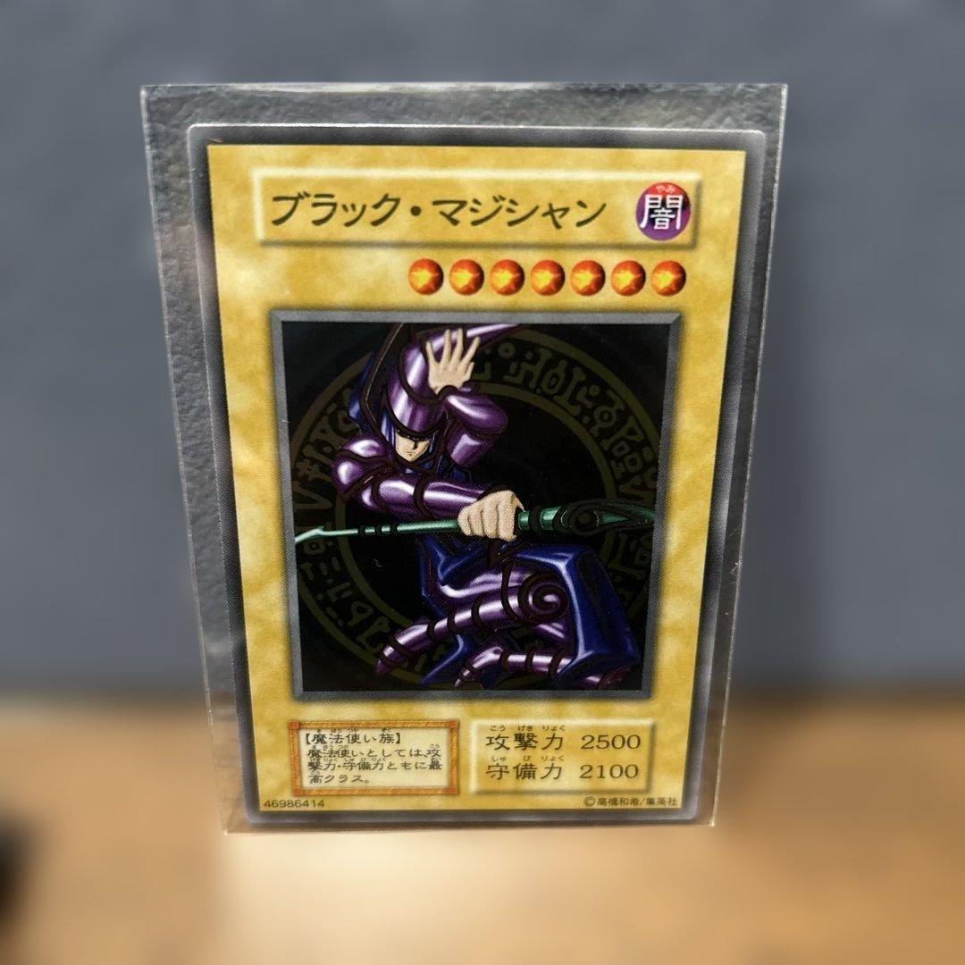 遊戯王OCG デュエルモンスターズ レアカードセット