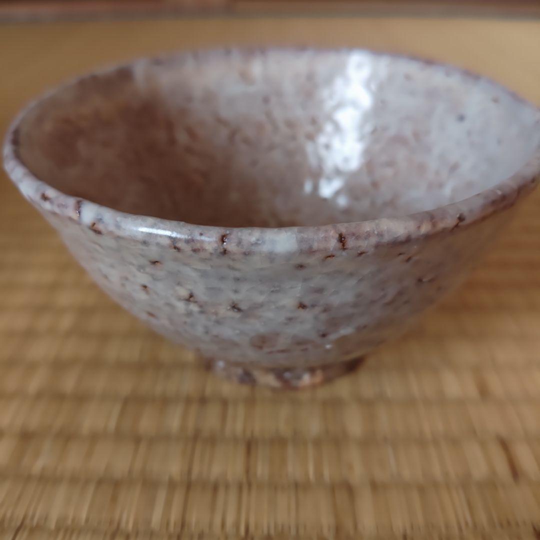 萩焼　波多野善蔵　茶碗　波多野指月窯