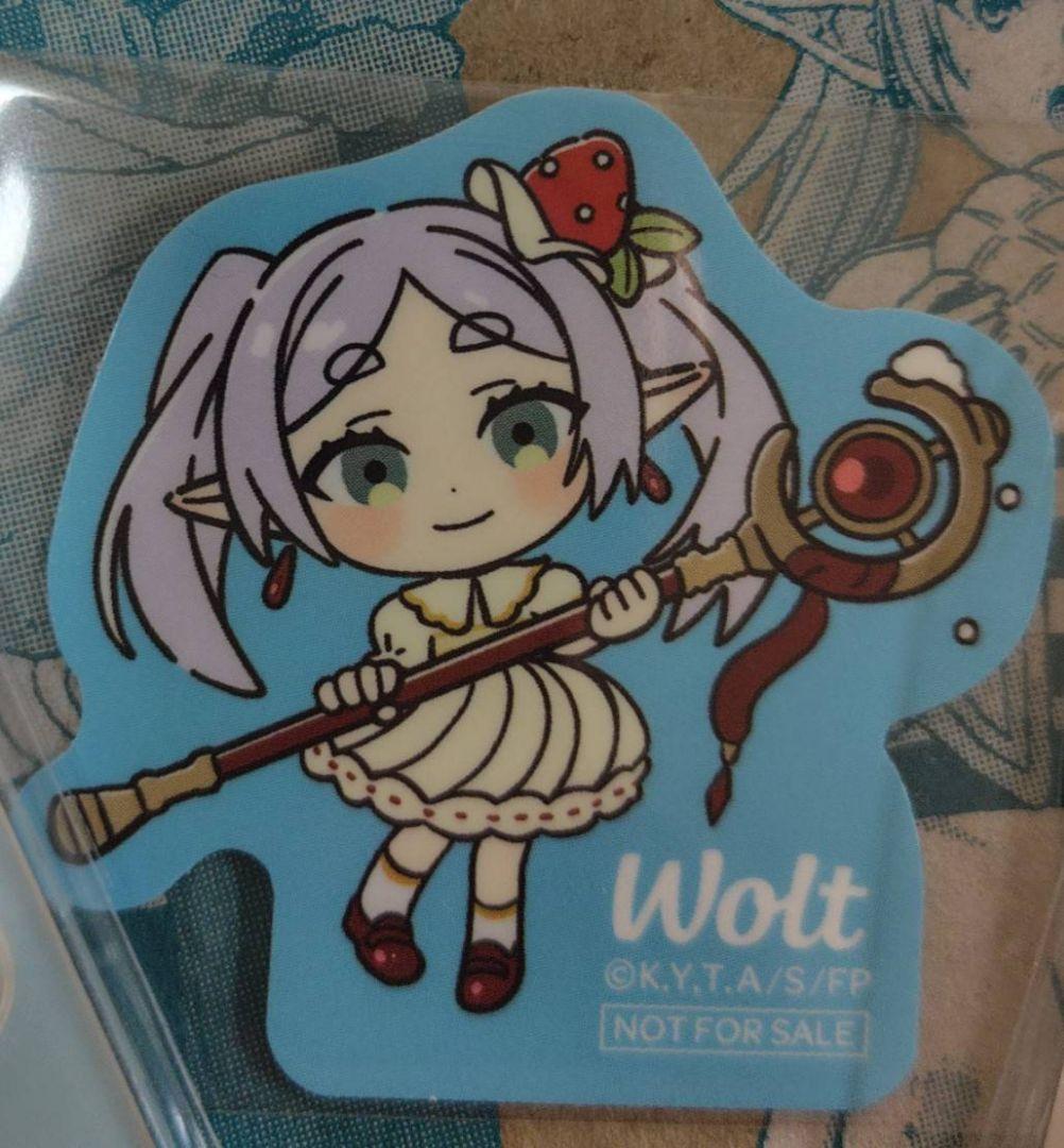 Wolt × 葬送のフリーレン コラボセット