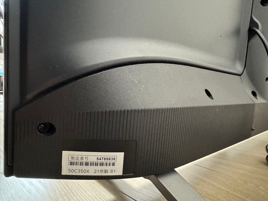 50インチ 4K TOSHIBA REGZA 50C350X 液晶 テレビ