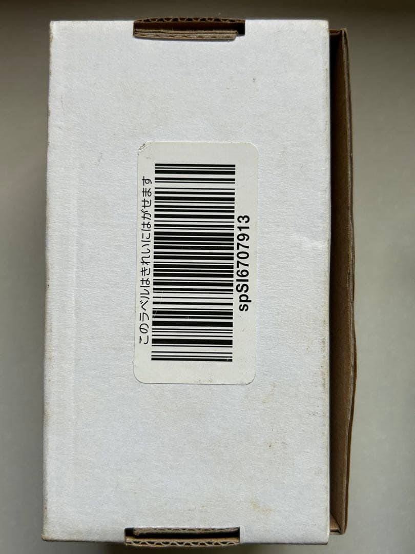 ギター ANIMALS PEDAL FISHING IS AS FUN AS FUZZ