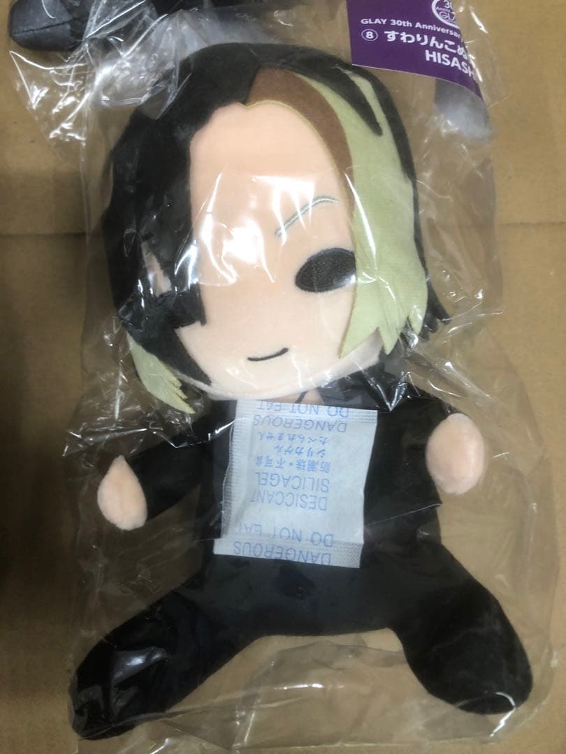 【新品】GLAY　エンタメくじ vol.2　すわりんこぬいぐるみ　全4種セット