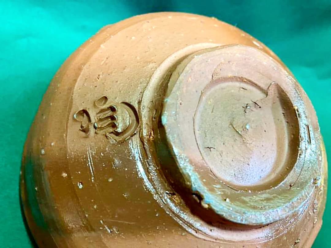 小西陶蔵　備前焼　緋襷　共箱　共布　栞　茶道具