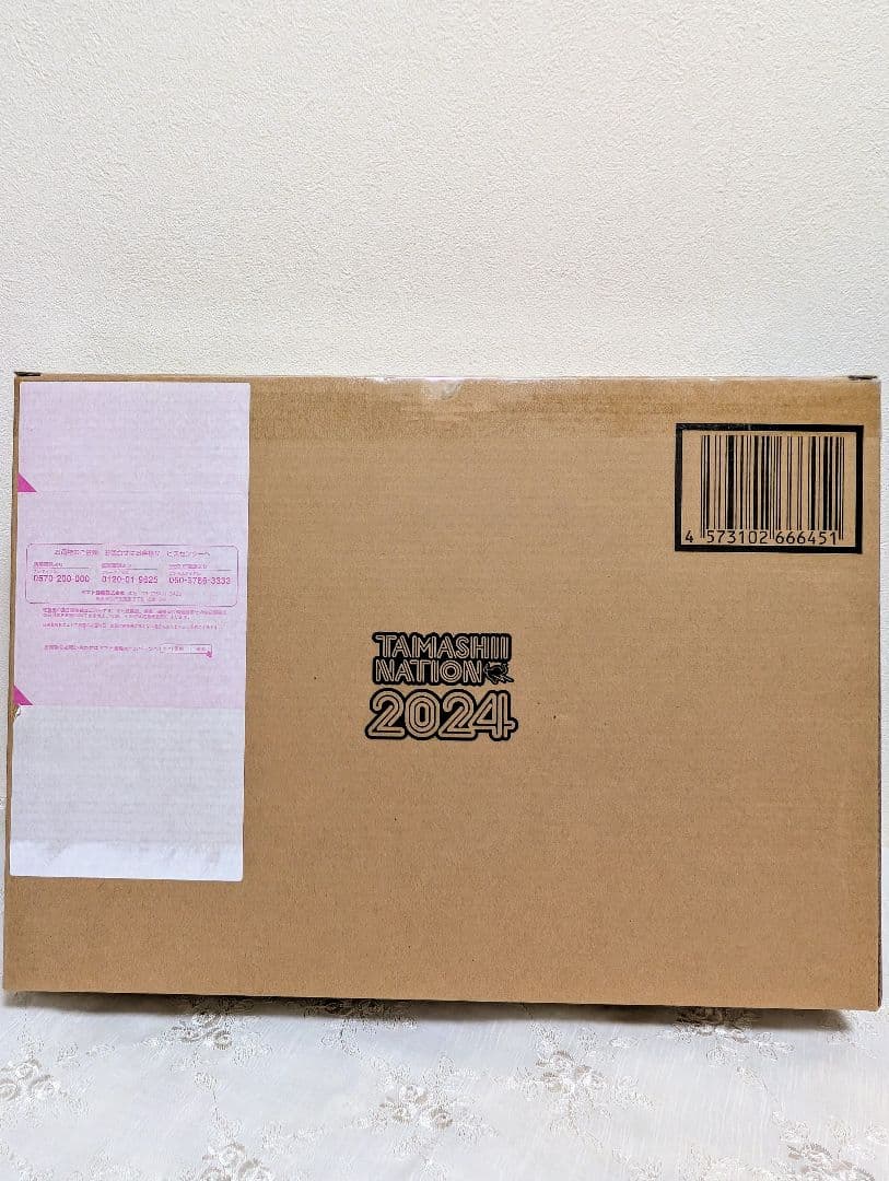 新品未開封★メタルビルド　ダブルオークアンタ　フルセイバー