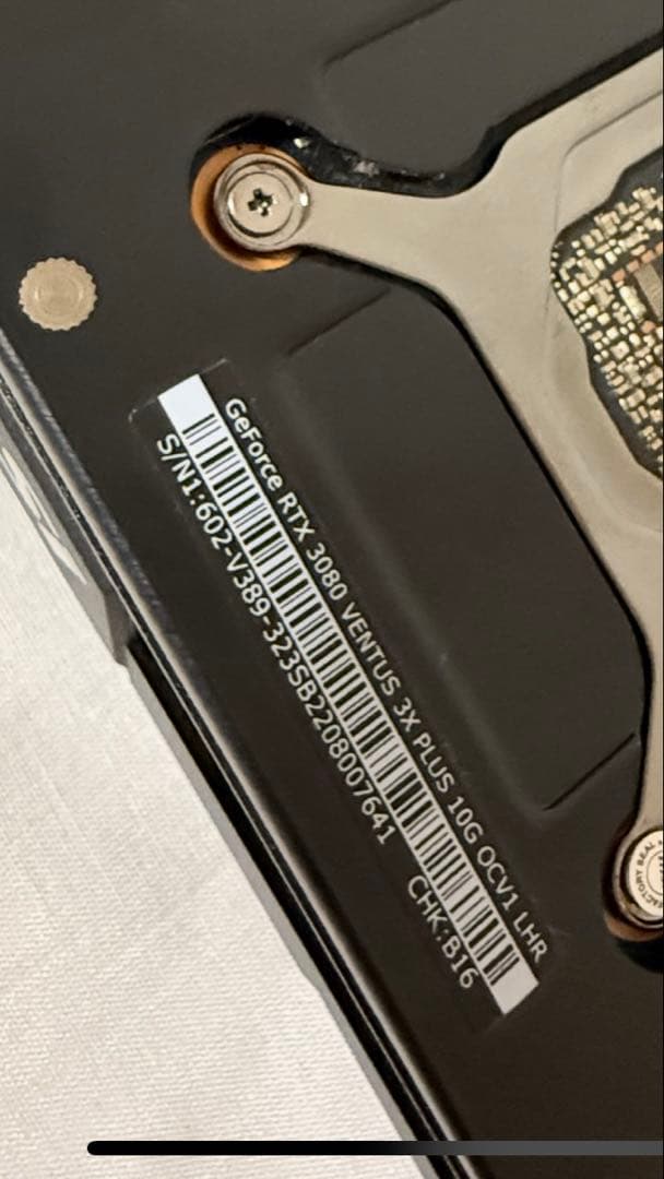 【動作確認済み】MSI RTX 3080 3X PLUS 10G OC LHR