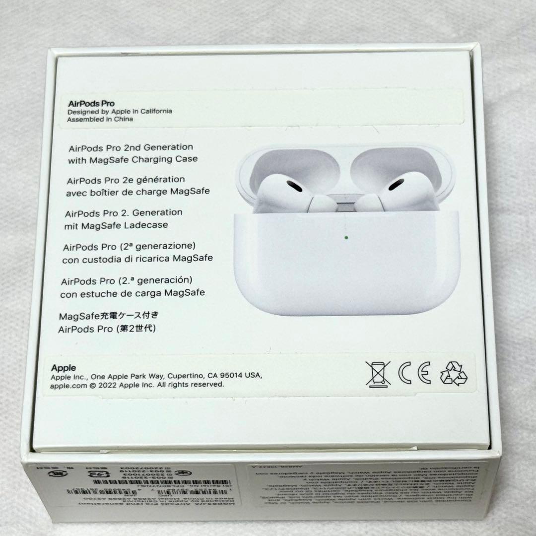 AirPods Pro 第2世代　箱付き
