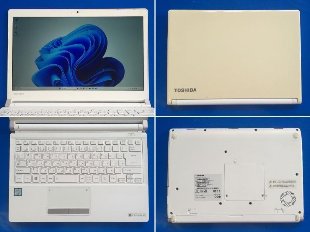 東芝 dynabook RX73/VWQP フルHD 13.3型コンパクトノート
