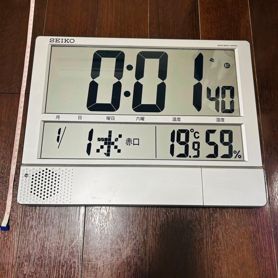 SEIKO 電波時計　置き型　壁掛け アラーム機能つき