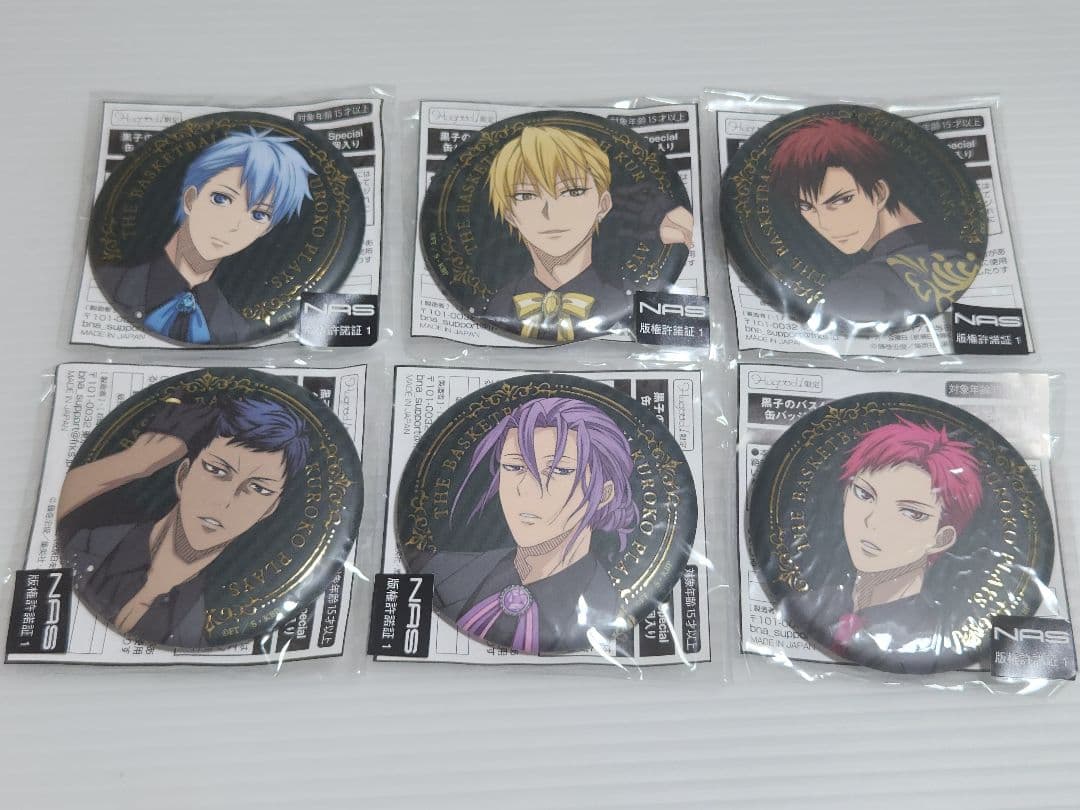 【希少】黒子のバスケ Black Style Collection 缶バッジ