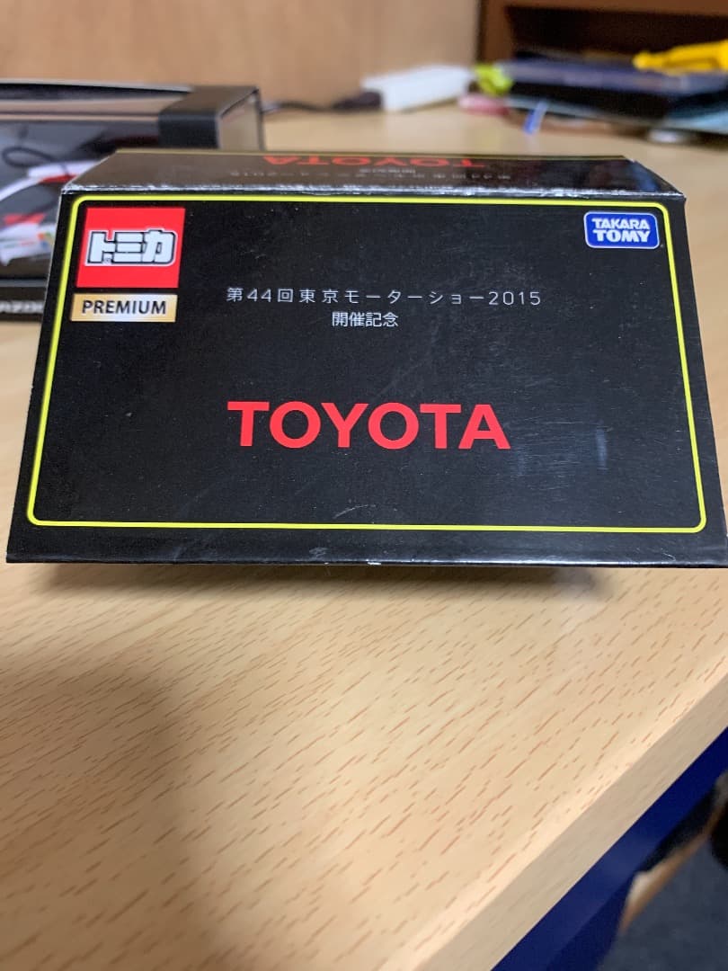 GAZOO Racing ミニカートヨタの社長さんのサイン入り