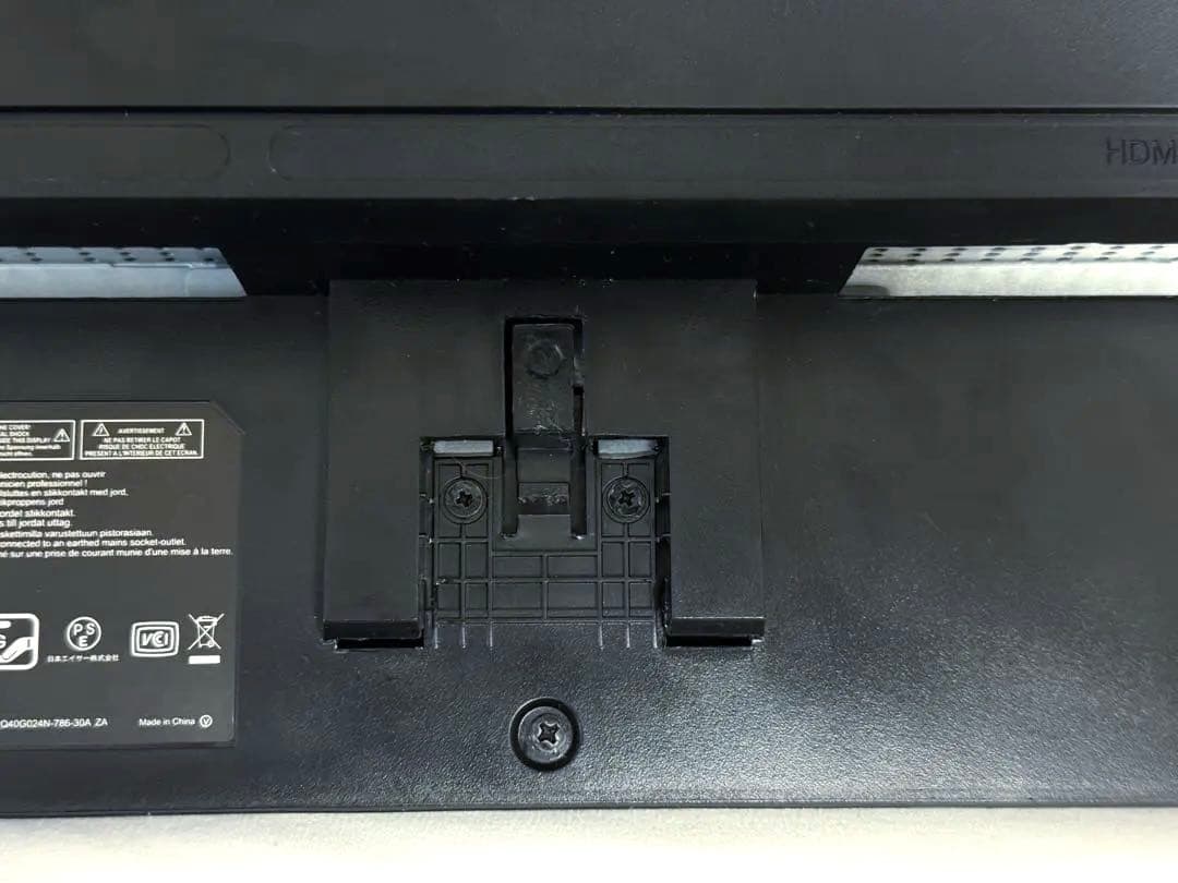 Acer VG272Xbmiipx 27インチ ゲーミングモニター