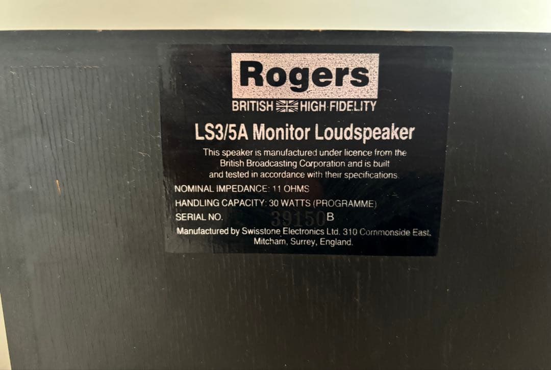 Rogers ロジャース LS3/5A BBCモニタースピーカー