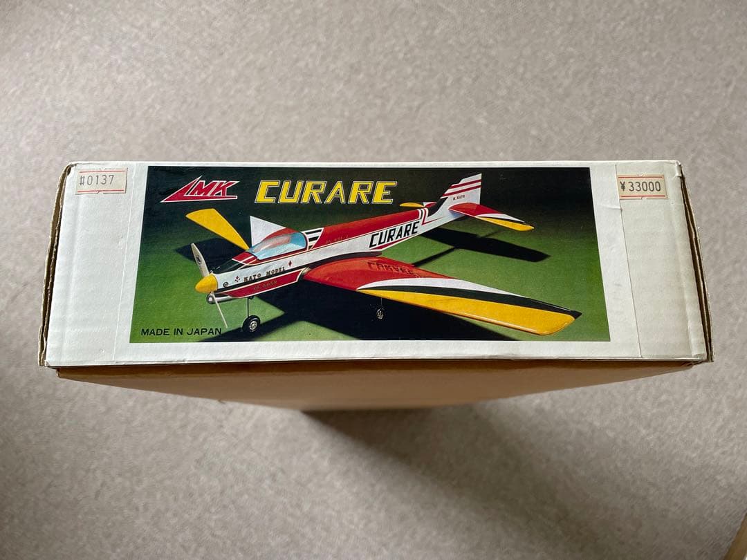 キュラーレ　MK 再販組立キット