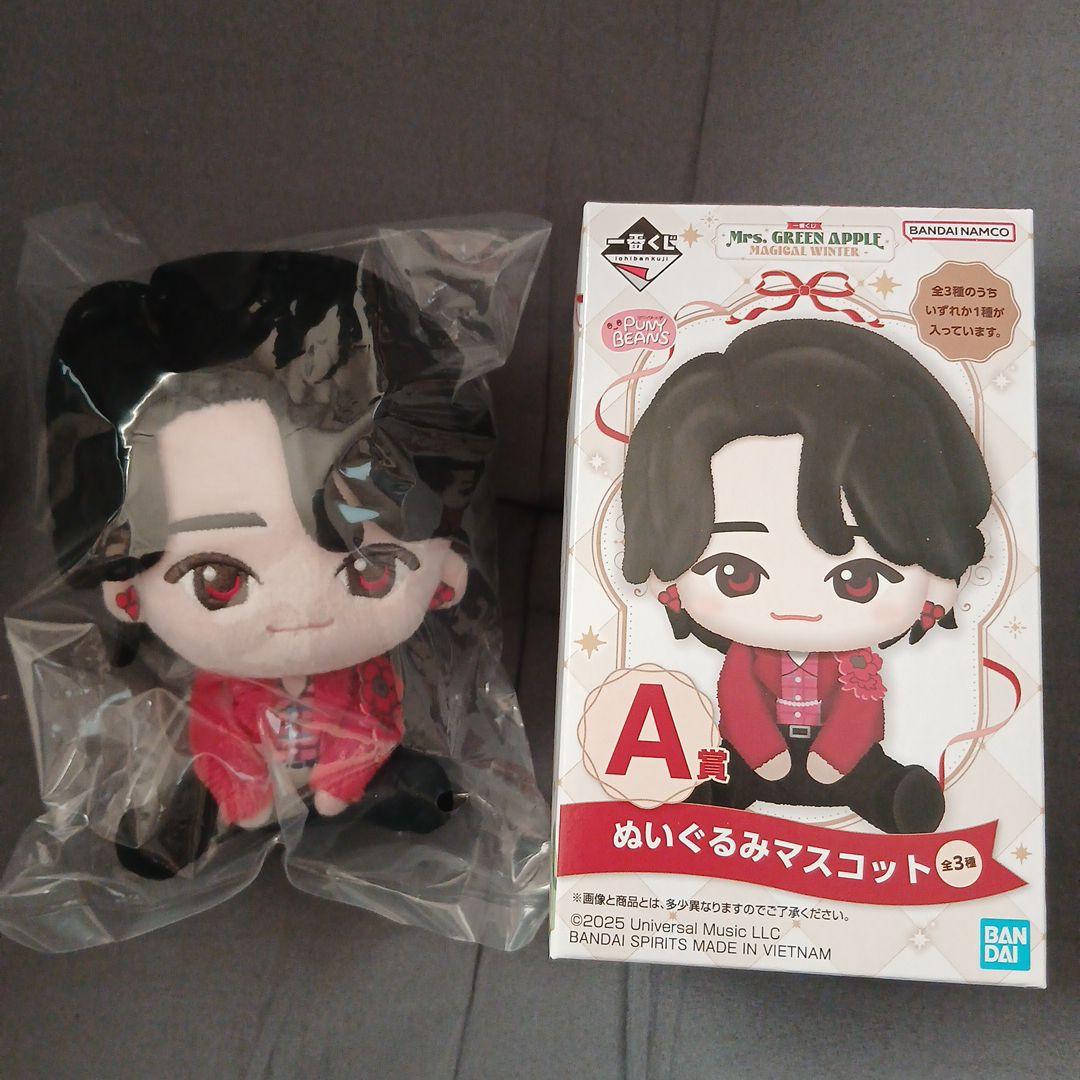 一番くじ Mrs. GREEN APPLE A賞 大森元貴