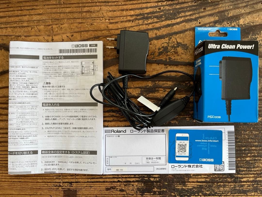 BOSS マルチエフェクター ME-90 おまけ付き