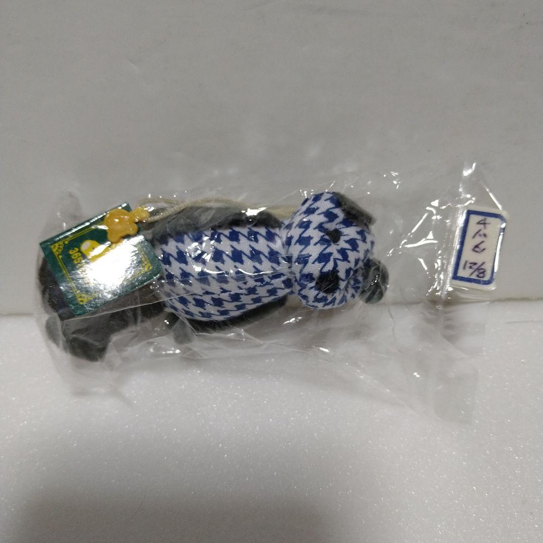 （希少）３６５日のバースデーテディ未開封品・未使用品350体プレミアマフラー付き