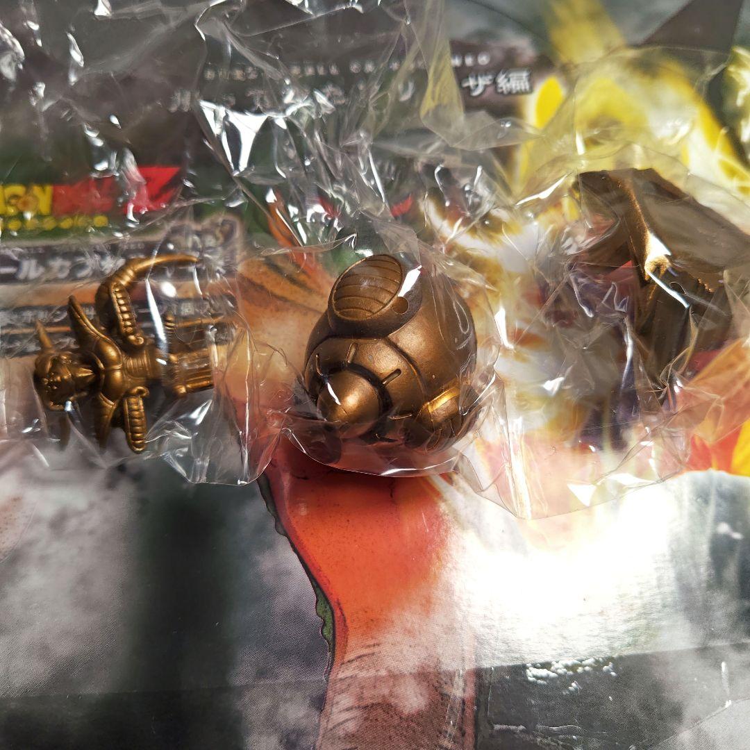 ドラゴンボールカプセル　ネオ　帰ってきたフリーザ編