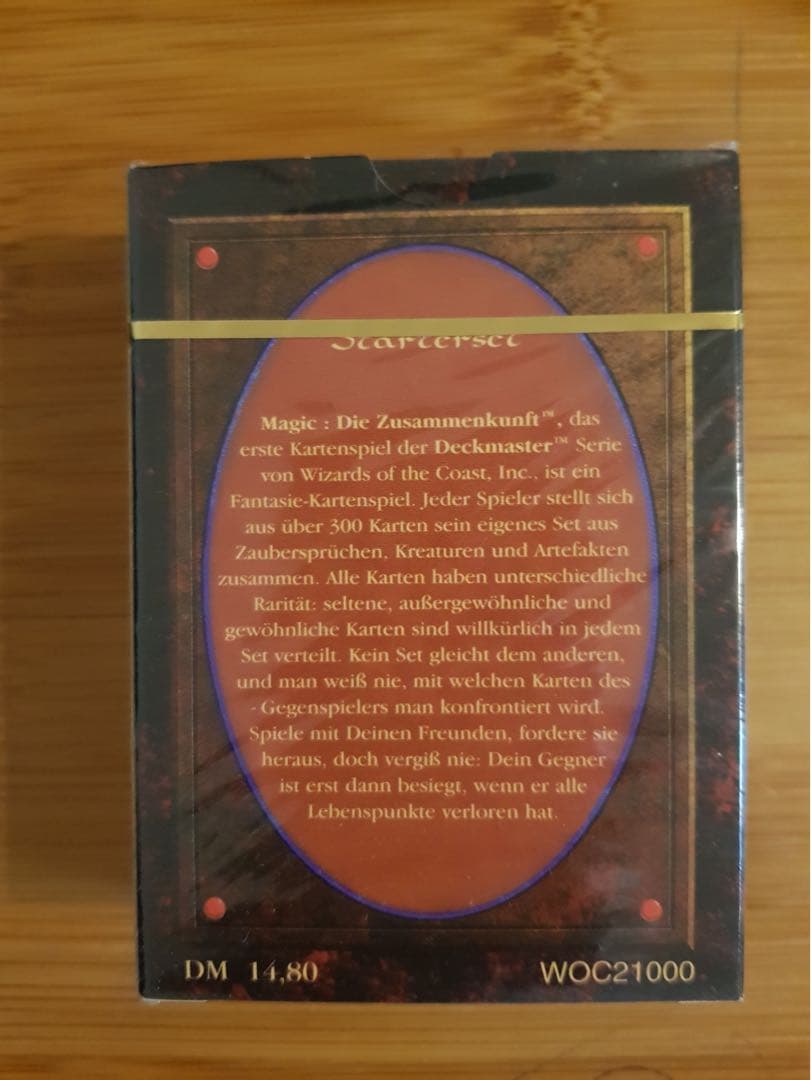 リバイズド / Revised スターター　ドイツ語　黒枠　新品