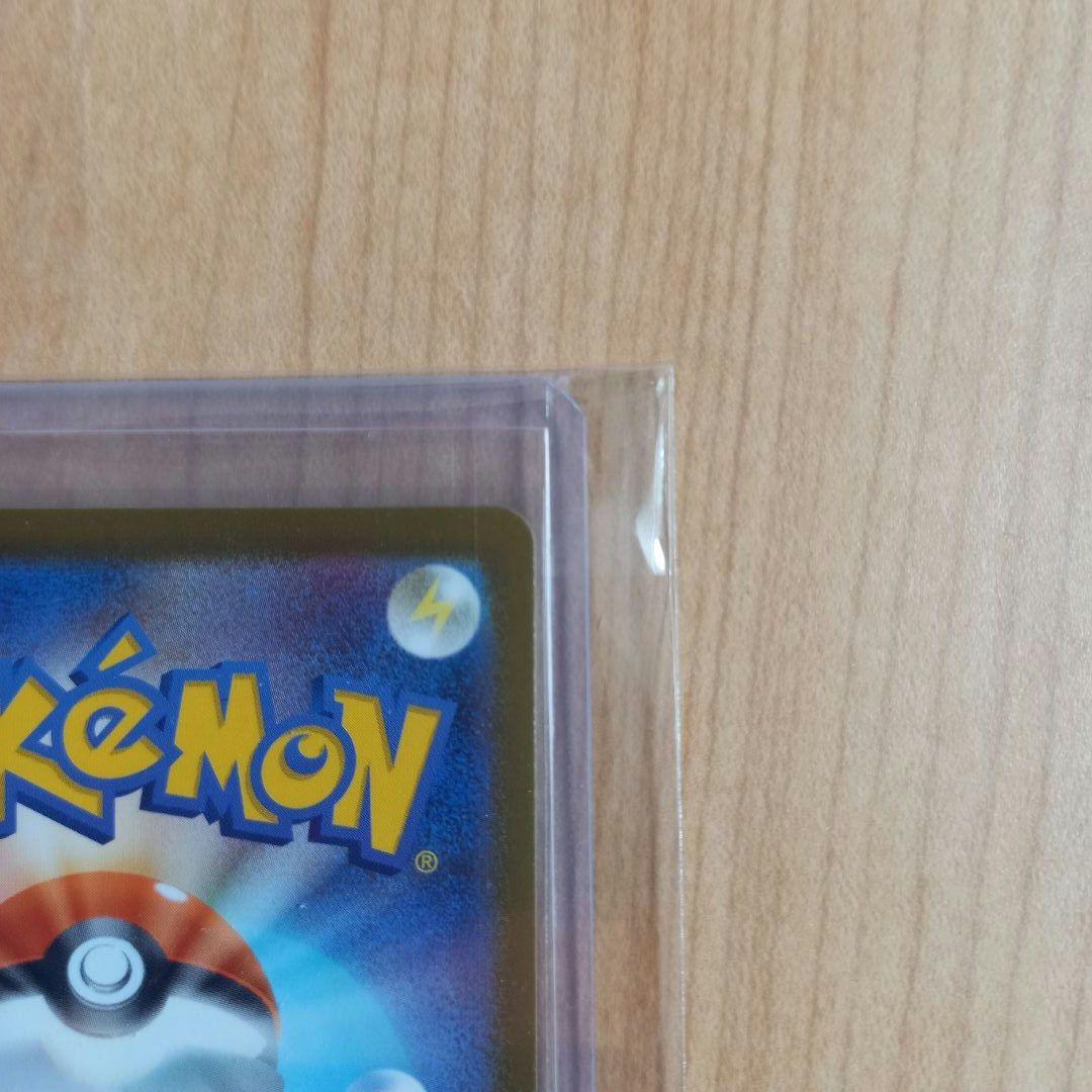 ポケモンカード　メガリザードンex　MUR　インフェルノX