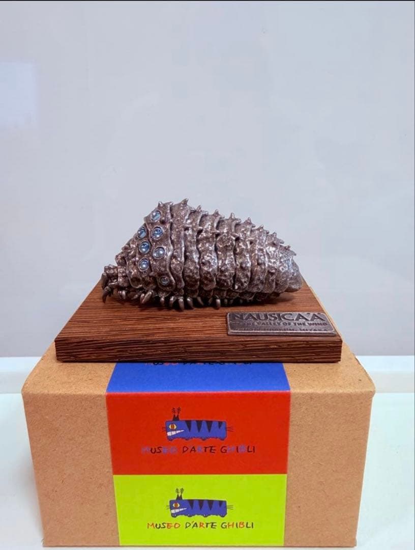 ジブリ美術館限定　オリジナル　風の谷のナウシカ　王蟲　青眼