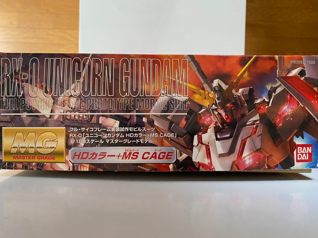 バンダイ MGシリーズMG ユニコーンガンダム HDカラー + CAGE