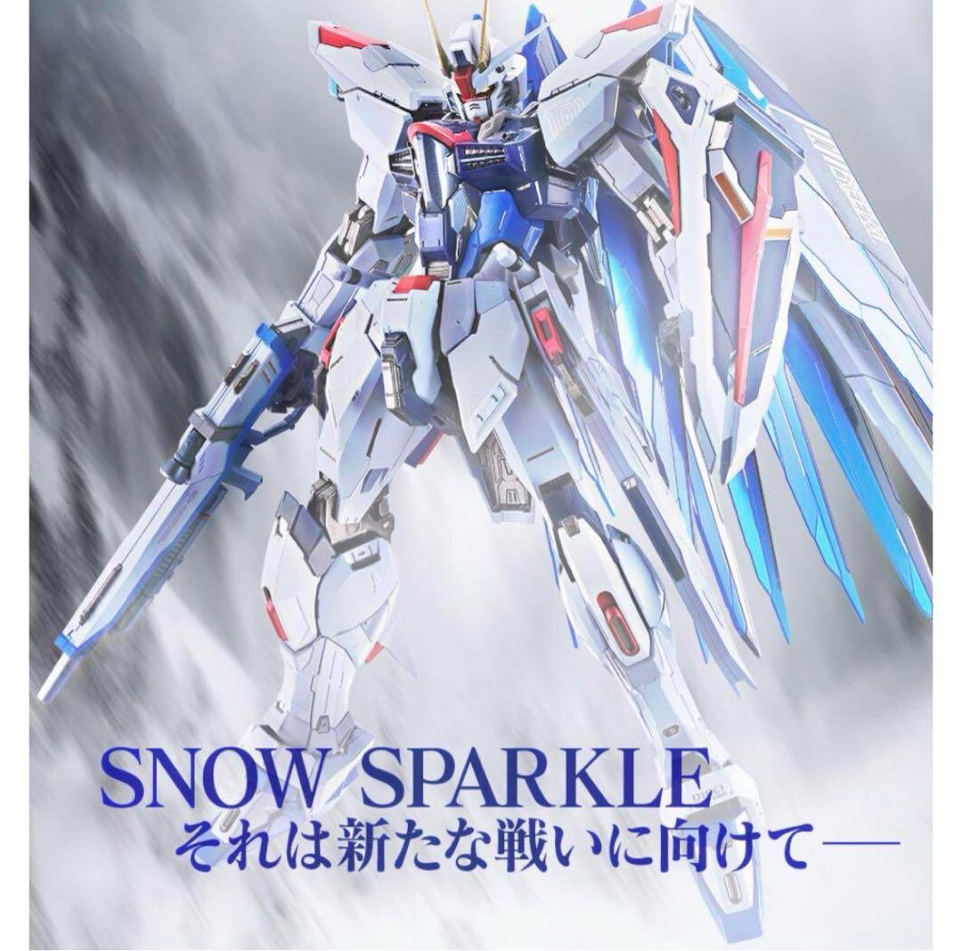 L BUILD フリーダム  SPARKLE