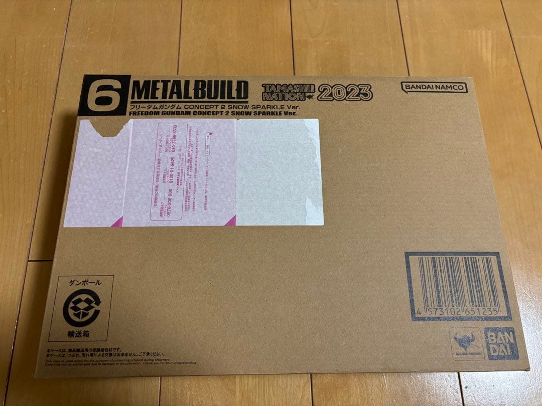 L BUILD フリーダム  SPARKLE