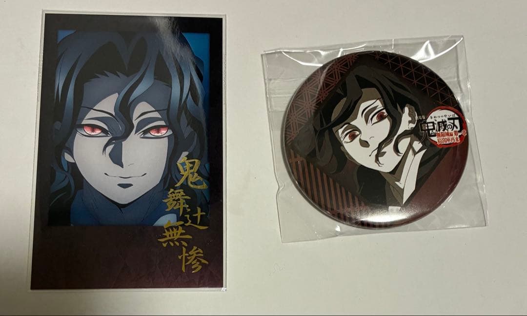 鬼滅の刃 ufotable dining 鬼舞辻無惨 チェキ 缶バッジ