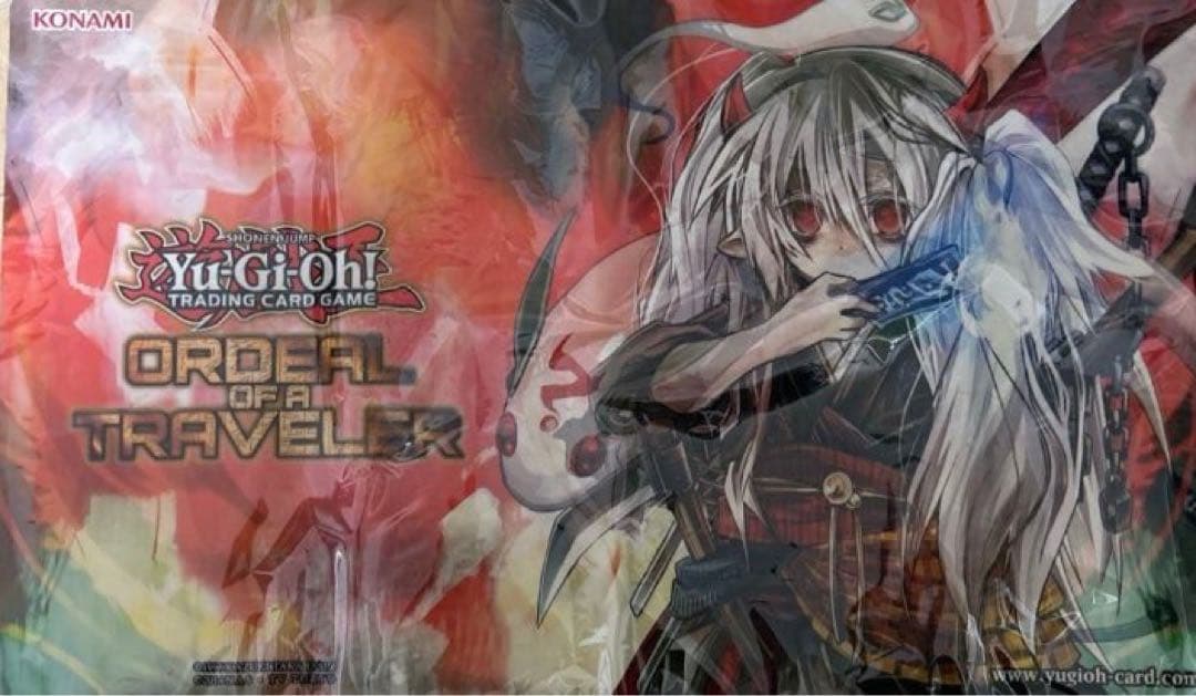 コ*ト様 最終値下げ幽鬼うさぎ　プレイマット　ORDEAL OF A TRAVE