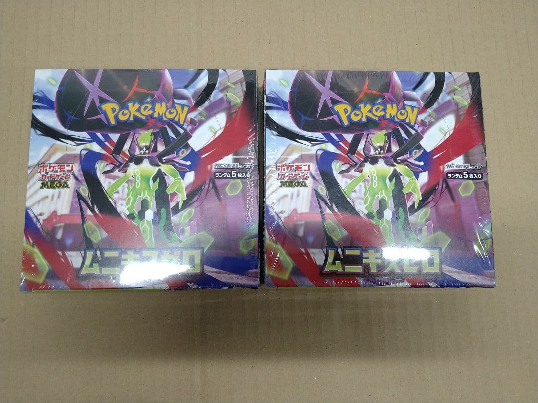 シュリンク付き　ポケモンカード　ムニキスゼロ　メガドリームex　２BOXセット
