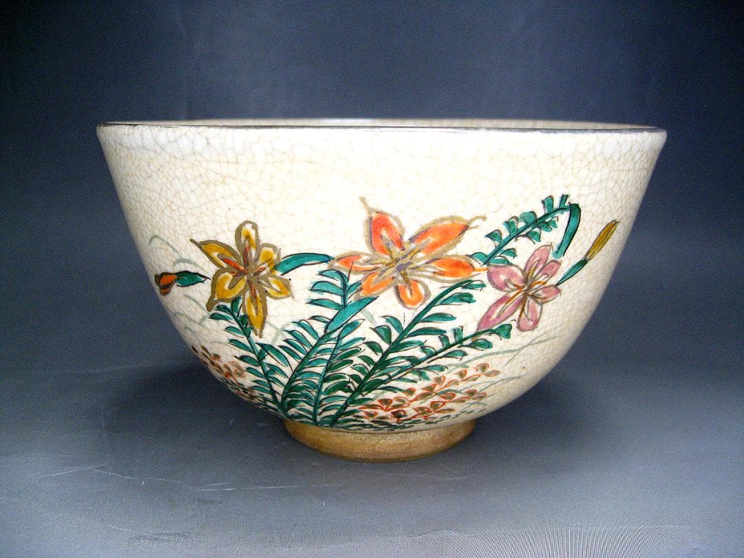 #野々村仁清 #花図茶碗 #仁清 #京焼 #花 #茶道具