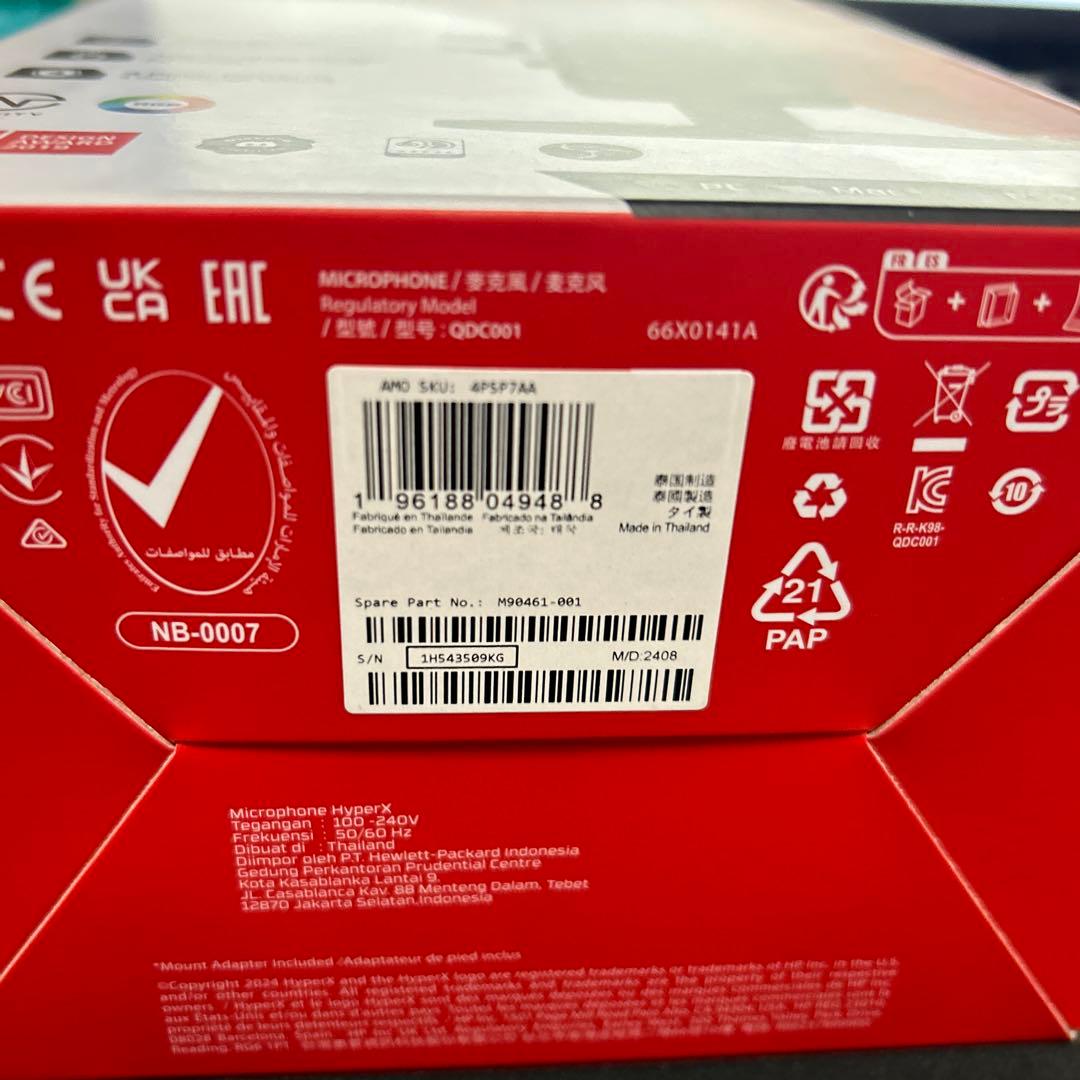 HyperX QuadCast S スタンドアロンマイク