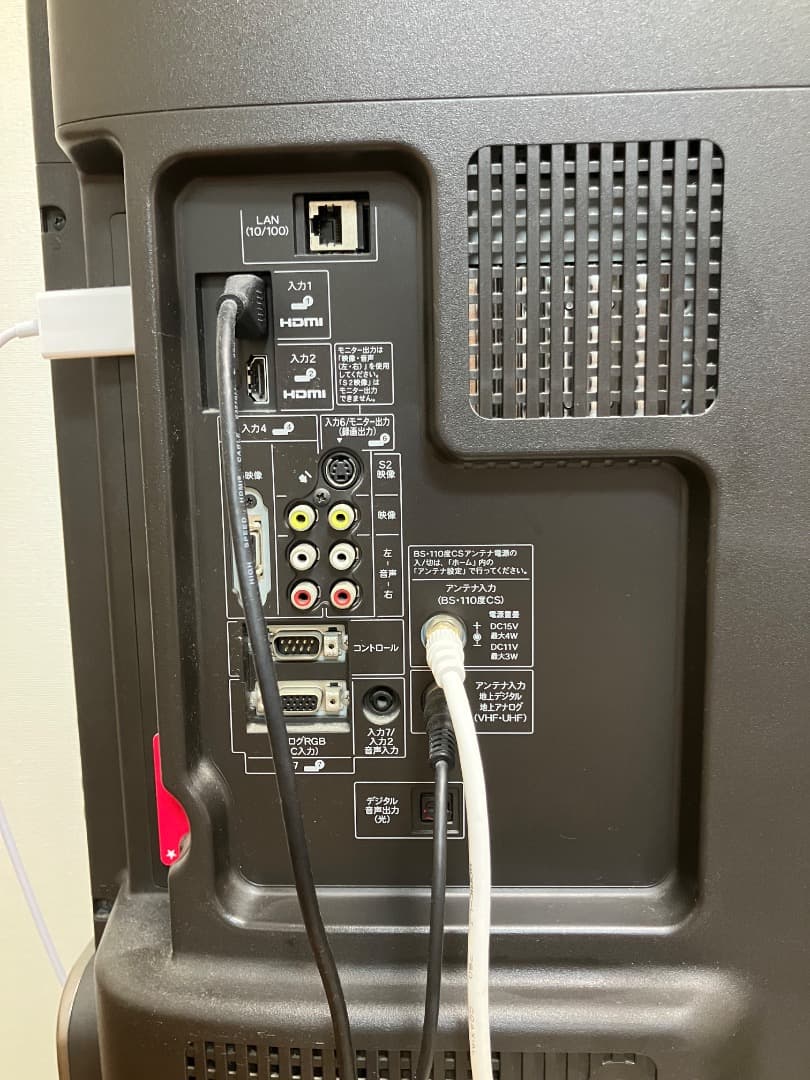 SHARP AQUOS 液晶テレビ 40インチ LC-40SE1