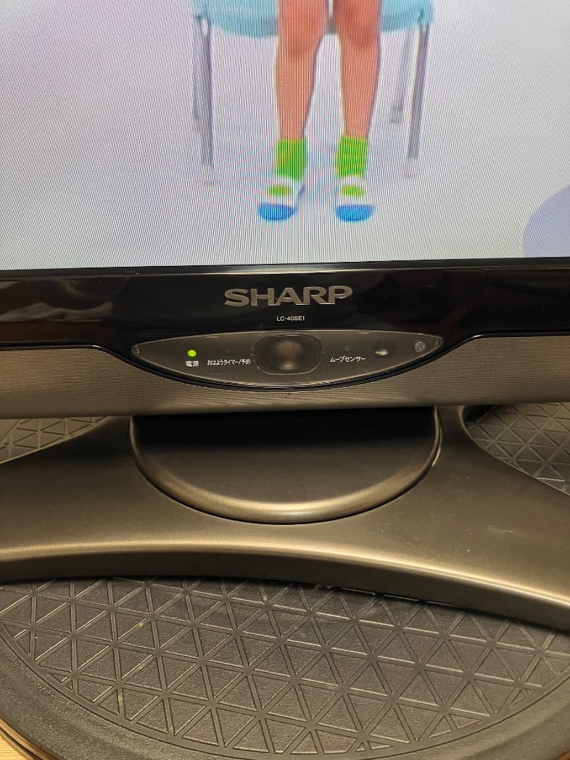 SHARP AQUOS 液晶テレビ 40インチ LC-40SE1