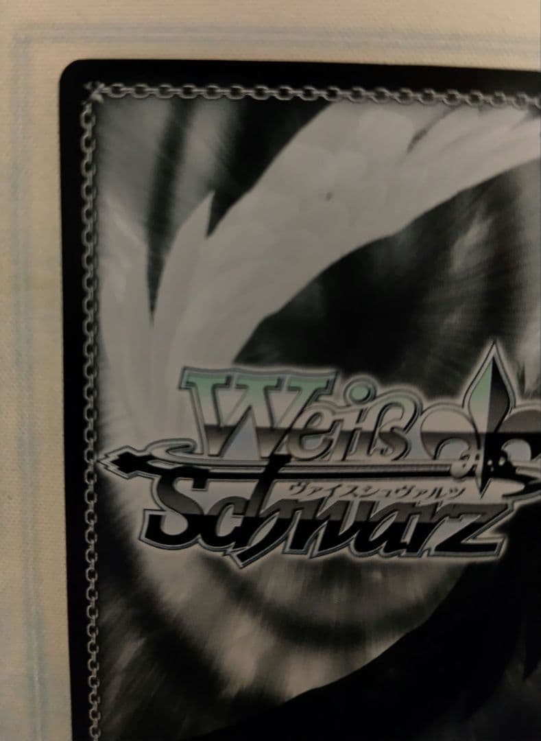 土曜日まで 最安値 ヴァイス 学園アイドルマスター 秦谷美鈴 SEC サイン