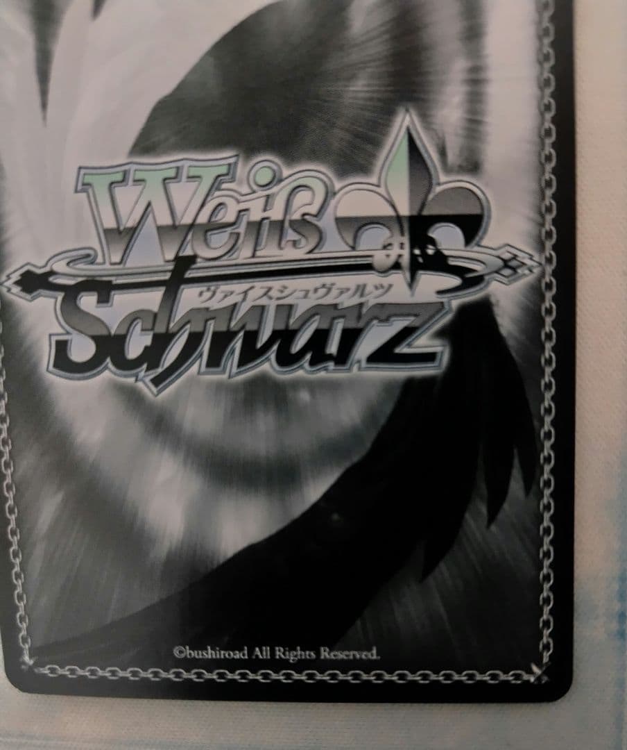 土曜日まで 最安値 ヴァイス 学園アイドルマスター 秦谷美鈴 SEC サイン