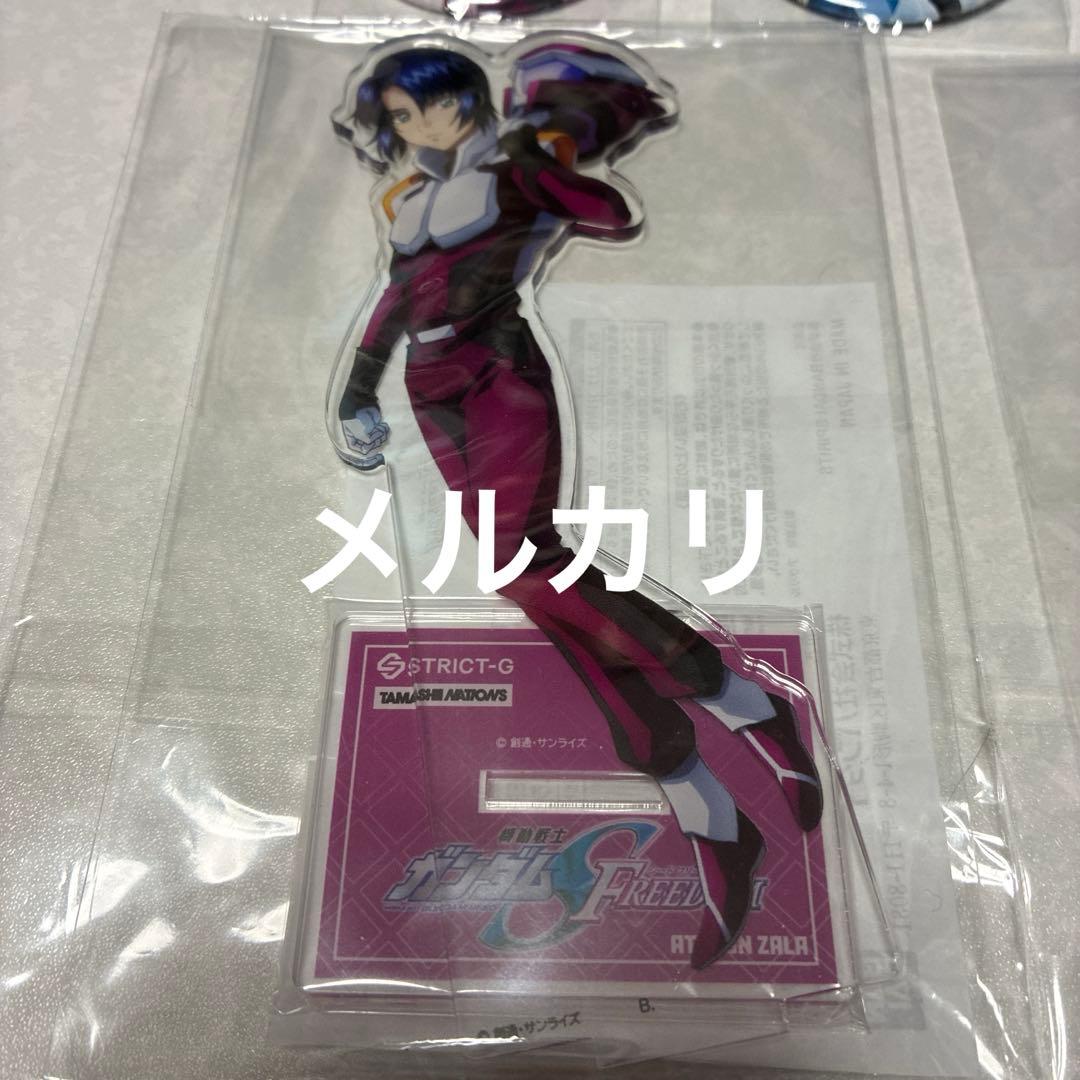 ガンダムSEED 魂ネイション　アクリルスタンド　缶バッジ　キーホルダー　８点