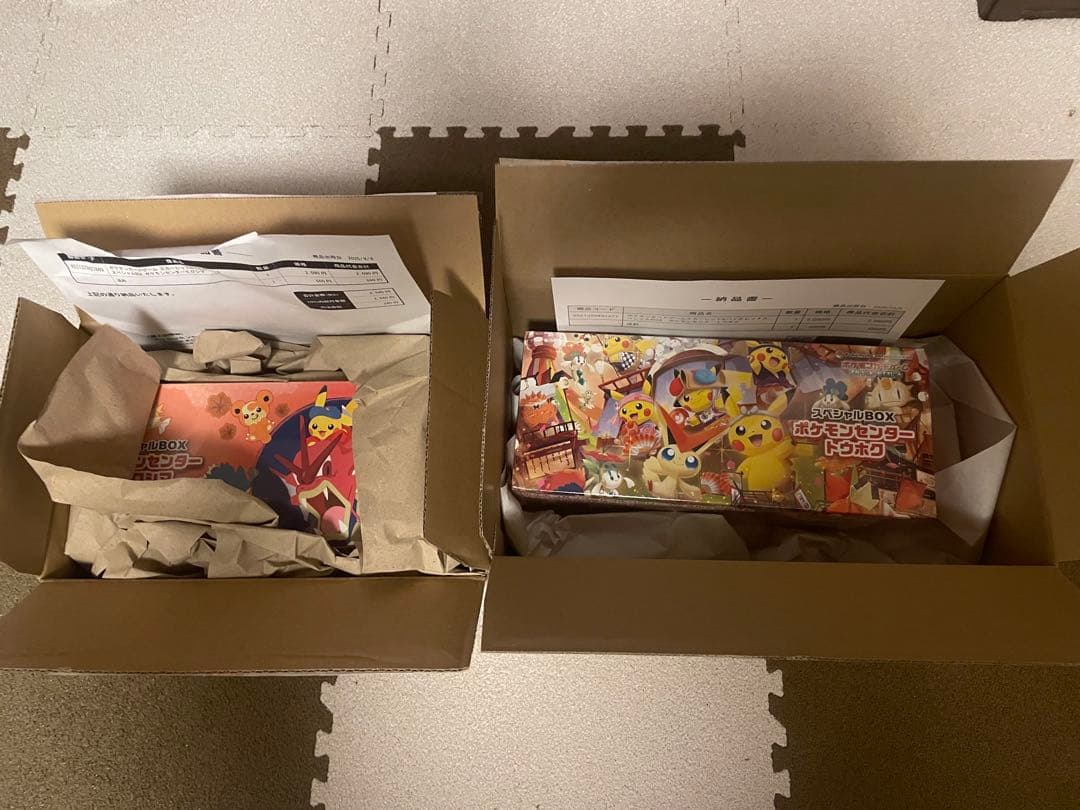 ポケモンセンター トウホク　ヒロシマスペシャルBOX 2種セット　ポケモンカード