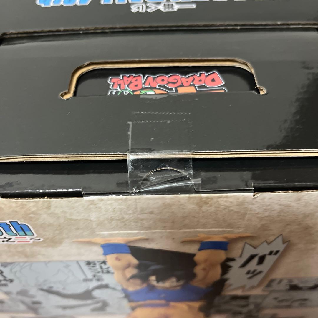 な*ー様 一番くじ ドラゴンボール 40th ～其之二～ A賞 B賞 C賞＋下位