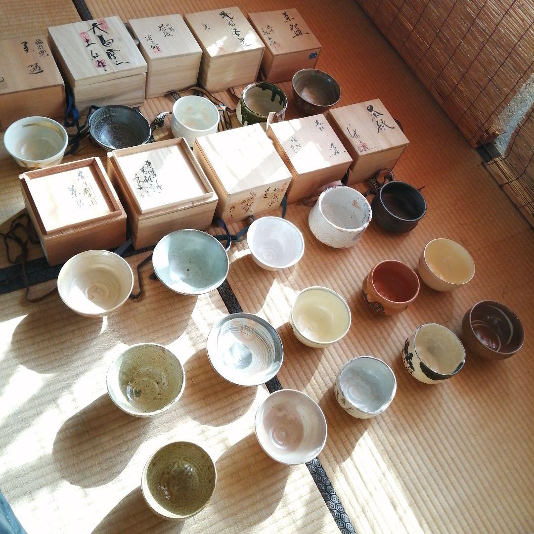 茶碗　20個まとめ売り　平清水焼　鐵山など